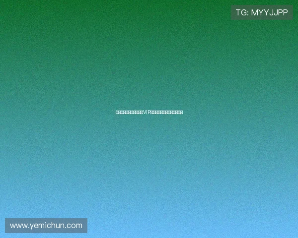 凯发集团娱乐平台有哪些VIP会员制度和专属特权权益分析 凯发集团娱乐平台有哪些VIP会员制度和专属特权权益分析