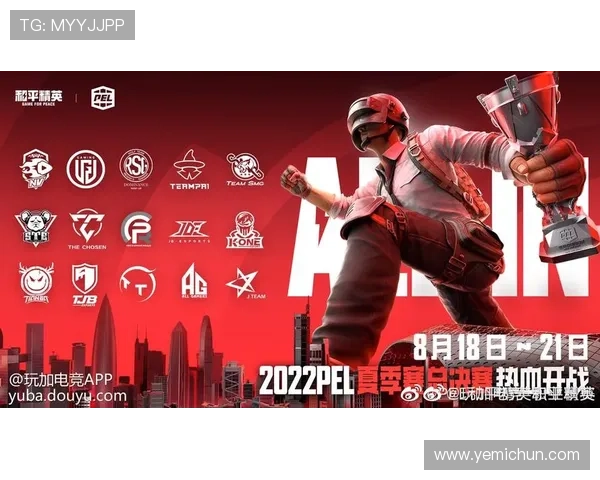 agapp官方安全保障措施及账号安全保护全方位解读