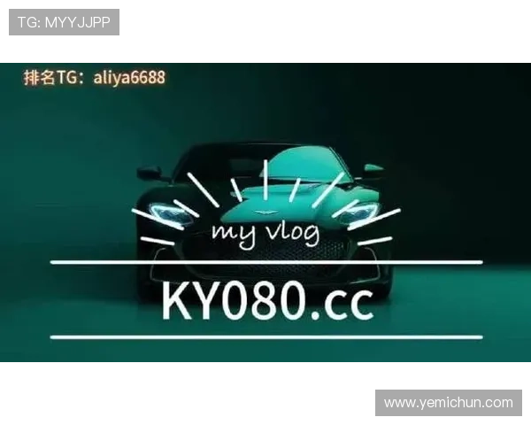 ag真人是什么公司背后的技术支撑及其安全保障措施详解