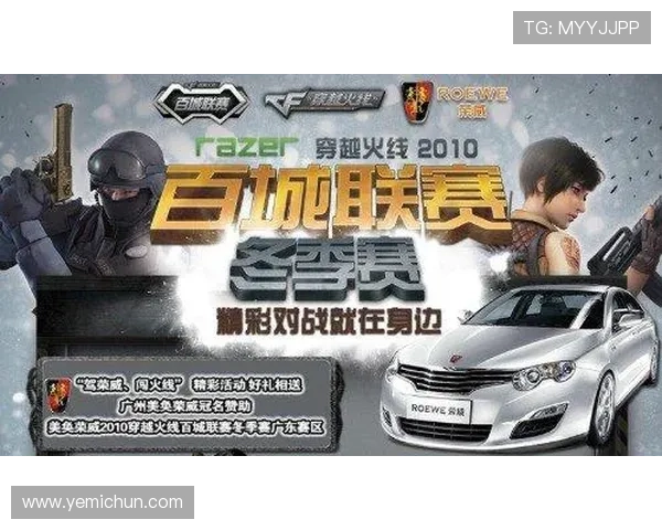 K8凯发国际登录入口最新优惠活动，助力玩家轻松赢取丰厚奖励