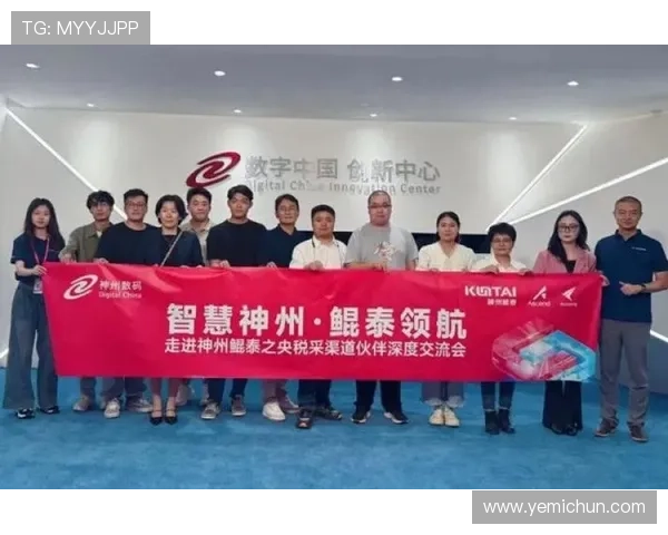 K8凯发手机版会员登录遇到问题怎么办，快速解决方案指南