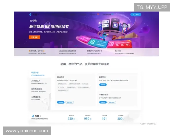 k8手机登录全站登录的最新技术方案,助你优化网站用户登录体验与数据管理 k8手机登录全站登录的最新技术方案,助你优化网站用户登录体验与数据管理