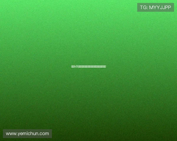 凯发k8国际版官网：安全可靠的在线娱乐体验指南