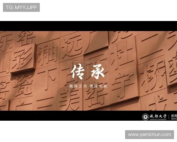 k8凯发天生赢家一触即发人生:结合游戏经验,探索实现人生目标的实用方法 k8凯发天生赢家一触即发人生:结合游戏经验,探索实现人生目标的实用方法