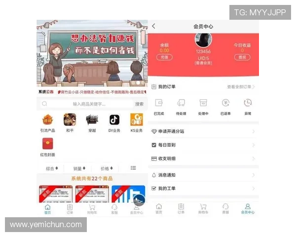 免费获取ks8凯发注册平台，轻松开启高品质网络游戏娱乐之旅