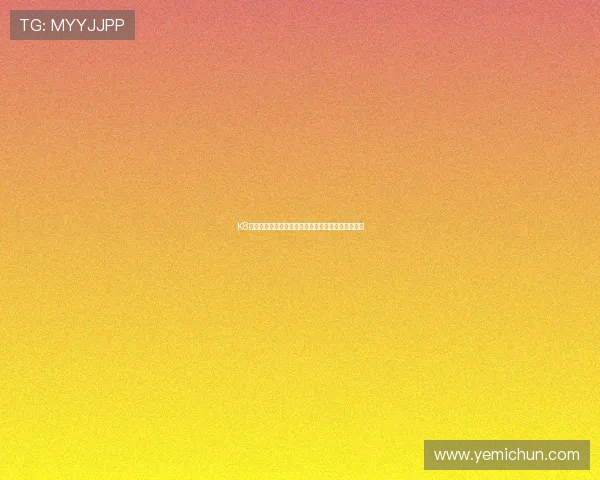 K8九游会中的活动时间安排与奖励领取攻略全方位指导