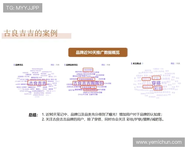PAP德州高手实战经验分享：如何在比赛中稳扎稳打实现盈利