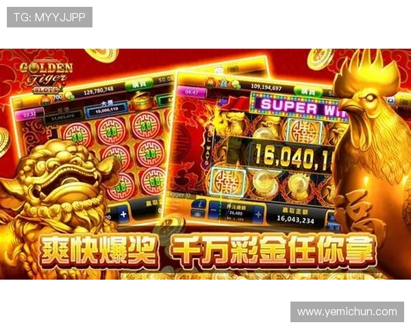 凯发PG老虎机安全可靠平台推荐让你无忧畅玩高收益游戏体验极致刺激