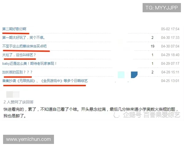 凯发集团怎么样游戏体验与用户口碑真实反馈让你了解真实使用感受 凯发集团怎么样游戏体验与用户口碑真实反馈让你了解真实使用感受