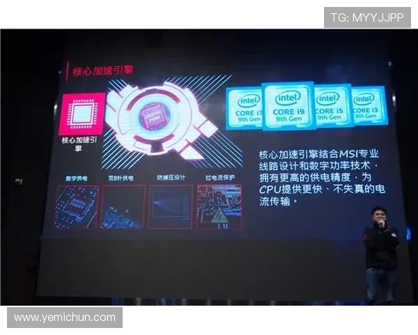 如何在K8.com凯发电竞中获得最佳游戏体验:实用技巧与注意事项 如何在K8.com凯发电竞中获得最佳游戏体验:实用技巧与注意事项