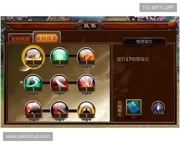 凯发九游娱乐正规网址注册流程详解，快速开启属于你的精彩游戏之旅