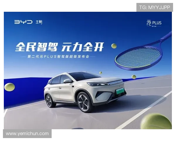 凯发天生赢家一触即发：全面解析游戏策略助你轻松赢得胜利