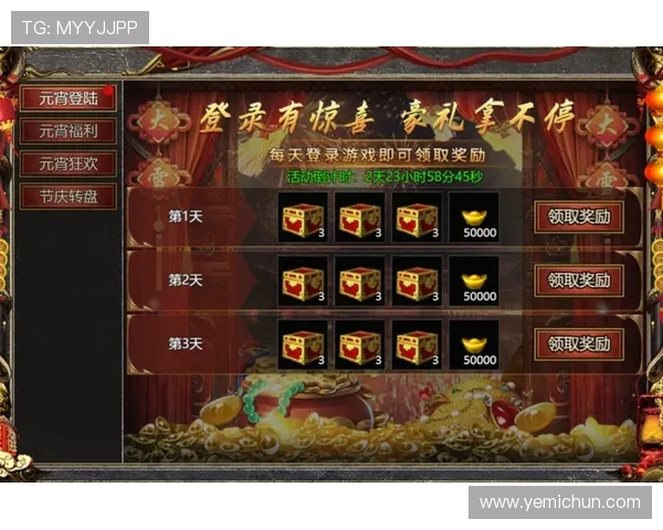 凯发竞咪百家乐优惠活动汇总助你享受更多游戏福利与奖励