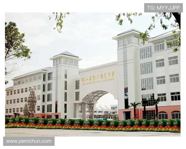 k8凯发平台的最新优惠活动与促销方案详细介绍帮助玩家抓住每次机会