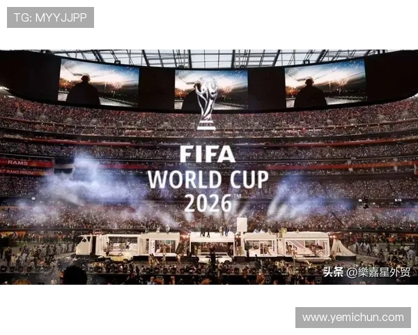 2026年世界杯赛制出线规则变化对足球发展趋势的深远影响