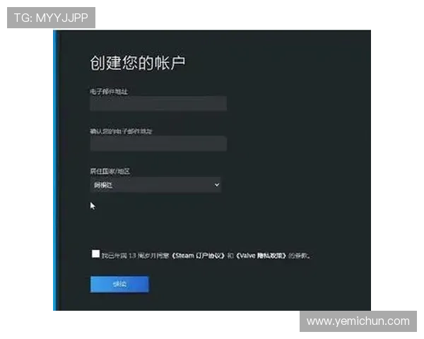 凯发手机首页用户注册流程详解，快速开启你的精彩游戏之旅