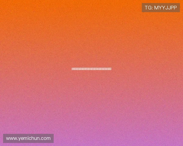 巴拉圭与澳大利亚在世界杯小组赛中的排名情况及晋级前景 巴拉圭与澳大利亚在世界杯小组赛中的排名情况及晋级前景