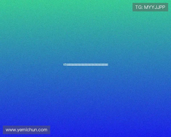 K8系统下载教程:打造专业体育世界杯主题报道平台的完整解决方案 K8系统下载教程:打造专业体育世界杯主题报道平台的完整解决方案